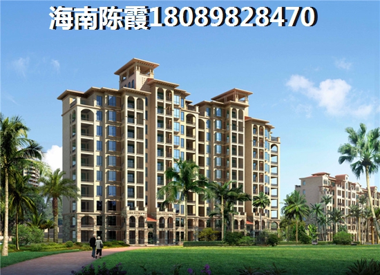 购房攻略：恒大美丽沙均价为：21500元/平方米