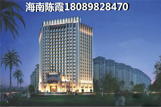 三亚万科森林度假公园二手房