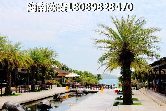 海南购房：永桥尚城均价为：13300元/平方米
