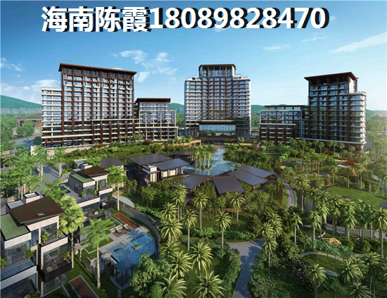 爱克养生谷买房还有多少升值潜力？分享几点建议给外地人参考！