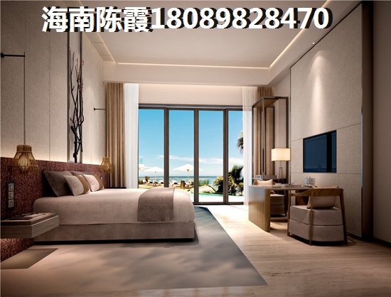 深度剖析海南三亚买房，海棠华著房子还可以买吗！