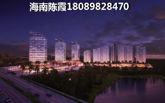 2020年荣德庄园房价是涨还是跌？“候鸟”是否还选择在荣德庄园买房~