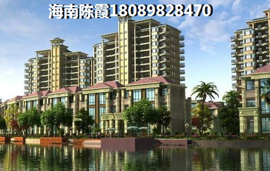 2020为啥要在海南买房？恒大海上帝景购房优势！