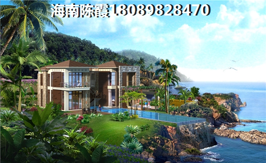 海南新房，梦享龙腾湾在售价格为：17260元/平方米