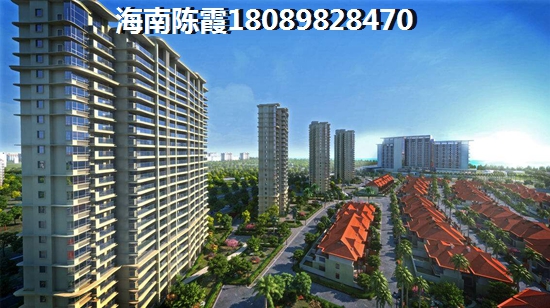 海南新房信息：江畔锦城项目为高层7500元/平方米
