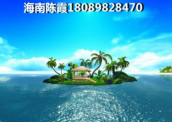 海南房价多少钱，碧桂园东海岸有在售，总价88万/套起