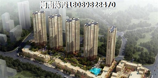 海南买房，天地·凤凰城在售价格为：9500元/平方米