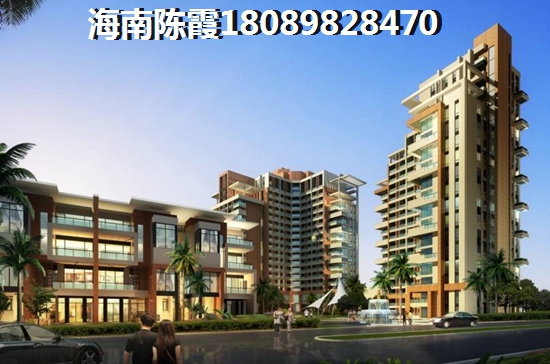 海南海口房价疯涨？富力首府商铺在售，均价50000-60000元/㎡