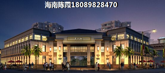 海南海口购房，鲁能·海蓝公馆公寓现房在售一次性付款98折