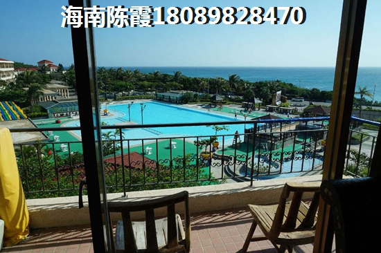 海南房价 万宁市房价