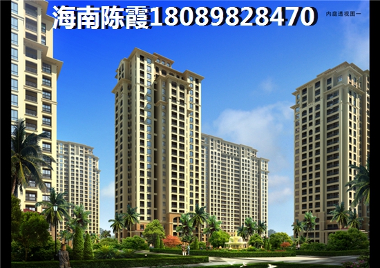 中视金海湾楼盘