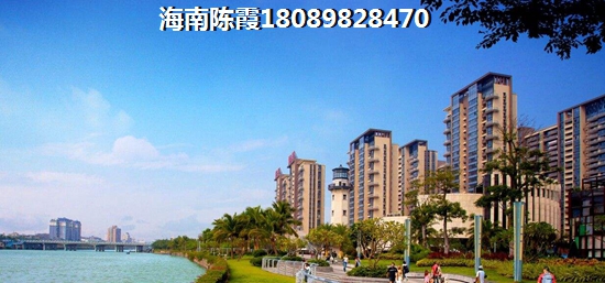 先了解华信广场升值潜力，才知道海南乐东县房产值不值得买！