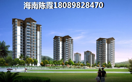 2020海南仁恒·海棠湾楼盘分析+海南三亚房价走势预测~