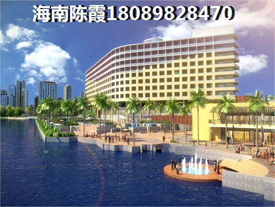 海南能不能养老？“候鸟”国美·海棠湾买房按揭贷款条件有哪些？