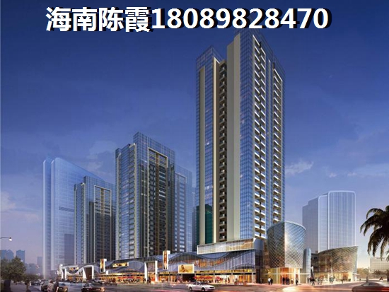 三亚公园88号买房优缺点大全，外地人买房不后悔！