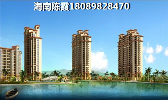海口市买房后悔了吗？看看远东海岸生活感受！