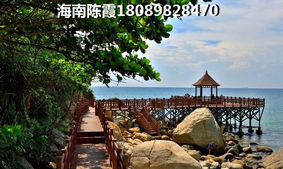 海南香格里庄园如何，今后房价预测和区域发展分析！