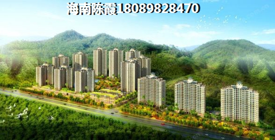 海口雅居乐金沙湾房价怎样，雅居乐金沙湾有投资价值吗？