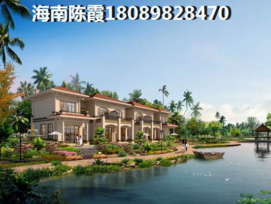 博鳌金色鳌苑房价持续上涨，是时候在海南琼海买房了吗？