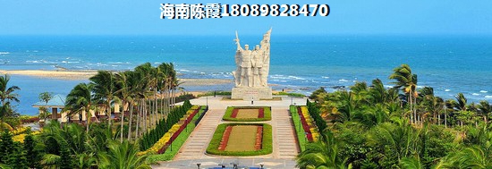 海南昌江购房——父母海南房产证加名字费用，父母海南房产证加名字怎么处理，
