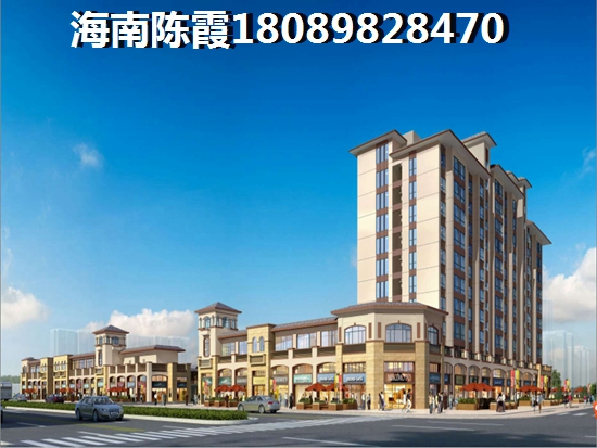 澄迈房子纸得买吗