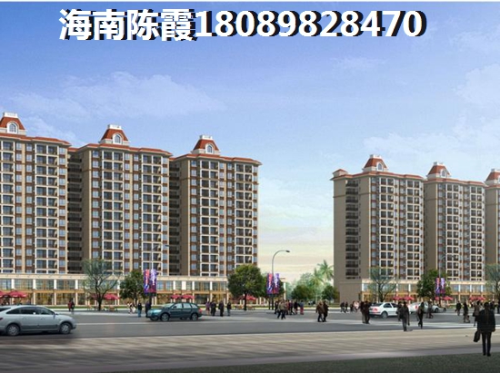 再问海南房价如何