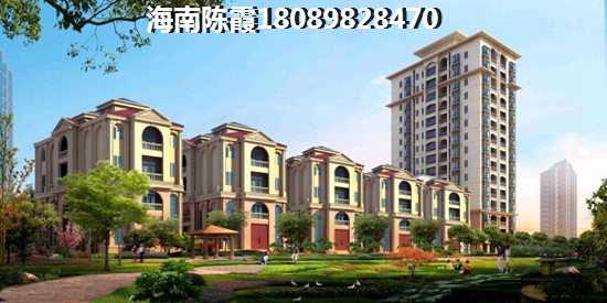 想在海口买房哪里好? 想在海口买房哪里好?