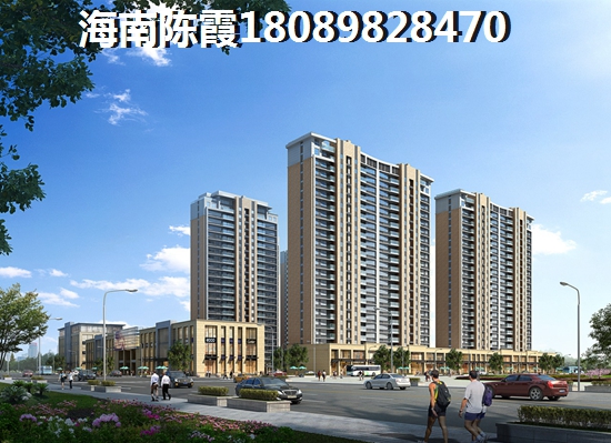 西岸香舍·海南印象养老买房注重哪些问题 西岸香舍·海南印象养老买房注重哪些问题