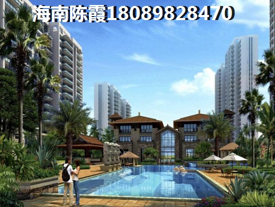 都说以后万宁房价会上涨，木棉山庄值得买吗？