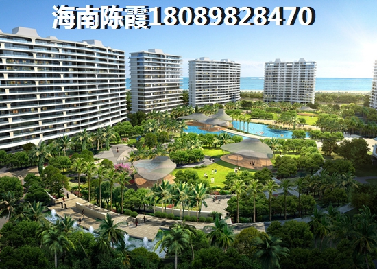 海南房价上涨空间有多大，海南·冯家湾椰风海韵买房首付最低多少钱？