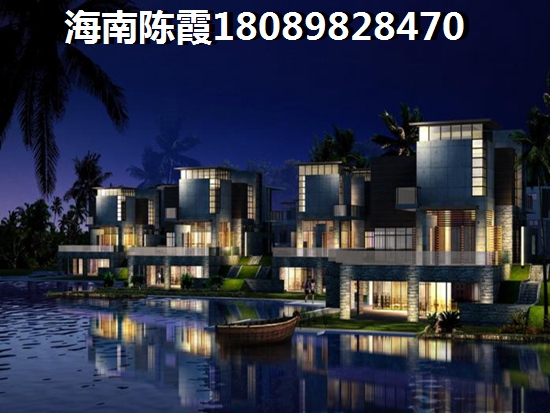 为什么选择在澄迈买房？融创·美伦熙语买房优势讲解！