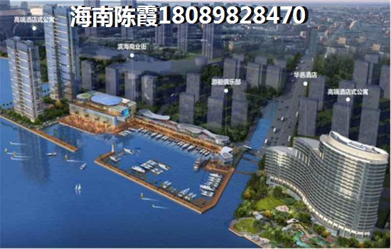 儋州世茂天城怎么样？楼盘地址及房价走势分析!