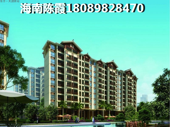 海口买房怎么样，华彩·海口湾广场B栋写字楼现已封顶，均价30000元/㎡
