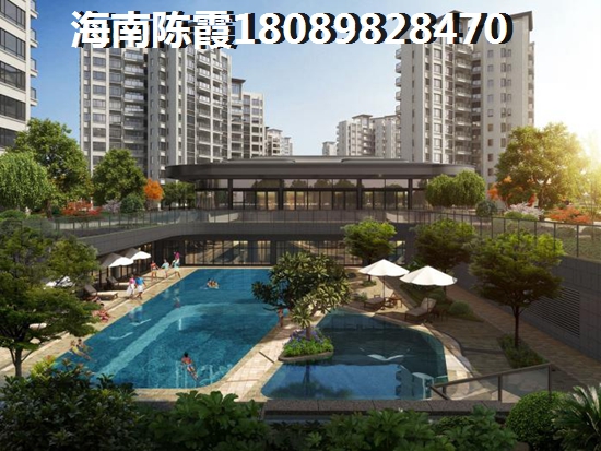 海南万宁龙潭·温泉印象怎么样？2021房价上涨趋势~