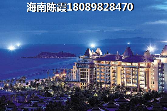 海口房价下跌？兆南丽湾升值因素你知道多少？