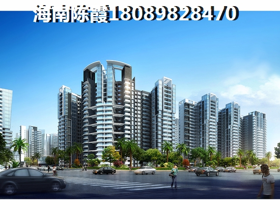 2021是否还选择到碧桂园兴隆湖畔买房？万宁楼盘还被“候鸟”老人看好吗？