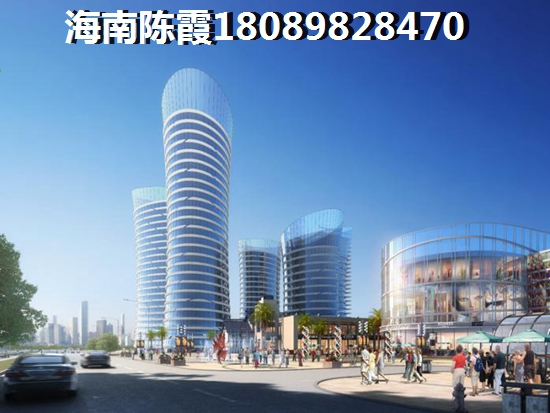 文昌一品华府怎么样？买房养老好么？