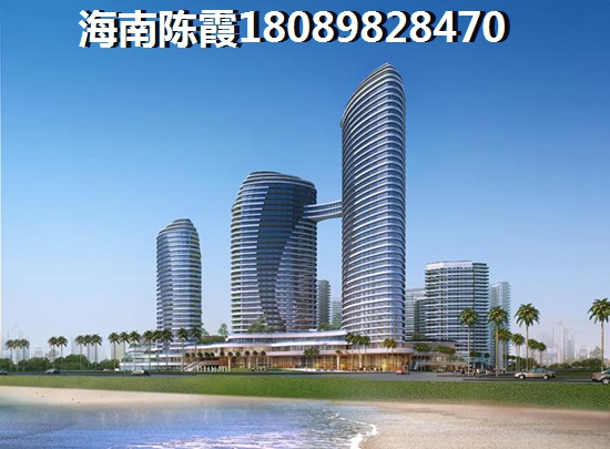 海南三亚房价：保利崖州湾预计2022年10月B08地块交房
