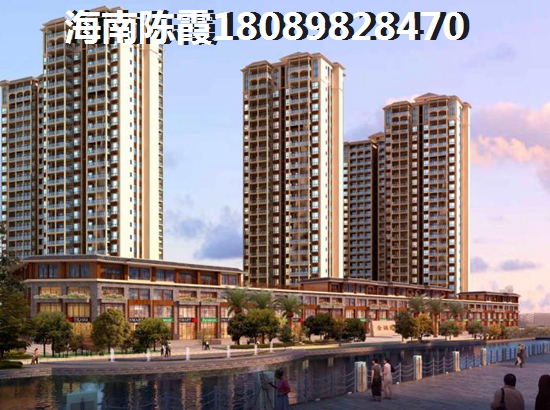 海南楼盘，开维生态城商业均价27000元/平方米