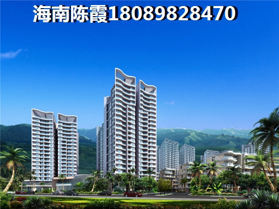 在海南三亚买房养老怎么选？金中海蓝钻养老分析讲解~