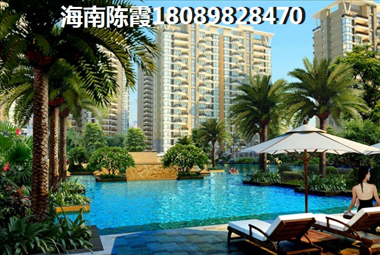 海南海口海景房楼盘价格，2021金海雅苑海景房购房攻略~