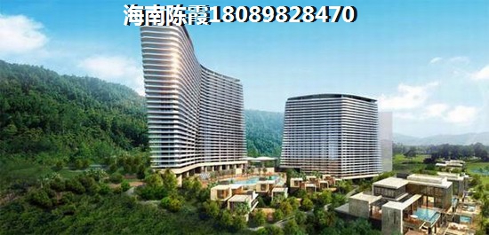 官塘世家房价陆续上涨，海南房价趋向讲解~