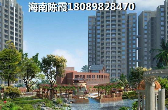 海南海口房价走势：置地东方广场标准写字楼均价38000元/平方米