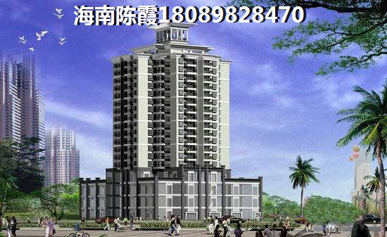 珊瑚海买房越来越困难！福建业主几点看法~
