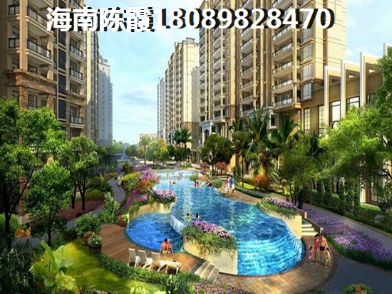 目前文昌房地产还能升值吗？荣昱·月亮湾房价上涨那么快！