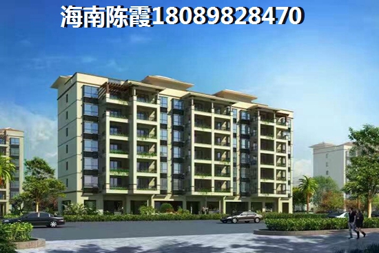 海南万宁在哪买房好？