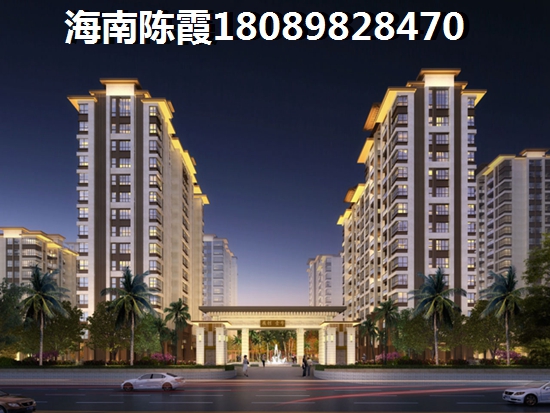 南圣河畔一期温馨花园买房到底纸不纸