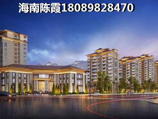 万宁钓鱼台山水温泉度假区房子值得买吗？养老好吗？房价贵不贵？