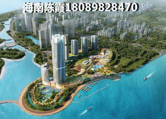 海南儋州买房攻略，华诺国际房产如何选择