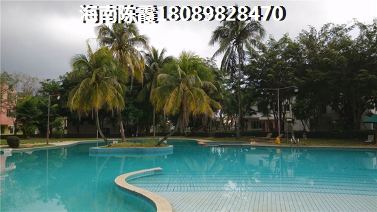 定安天际名城房价是否会跌？还有哪些升值空间？